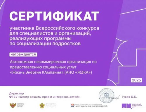 Плохих новостей не бывает, бывают новые возможности!