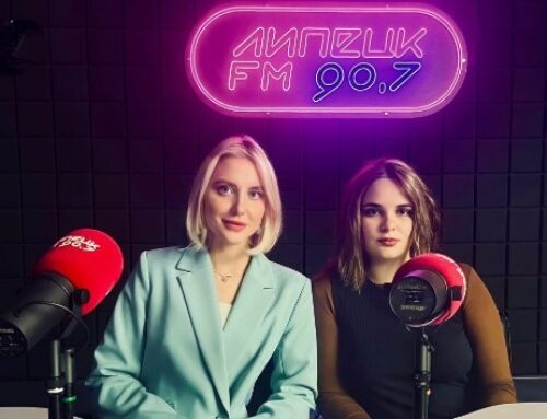 «Выше Крыши» на радио Липецк FM 90,7